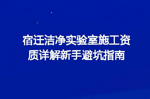 https://jian-housekeeper.oss-cn-beijing.aliyuncs.com/news/bannerImage/372256.jpg