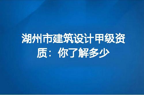 https://jian-housekeeper.oss-cn-beijing.aliyuncs.com/news/bannerImage/372266.jpg