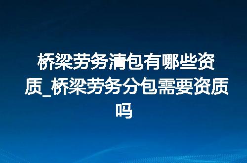 https://jian-housekeeper.oss-cn-beijing.aliyuncs.com/news/bannerImage/372268.jpg