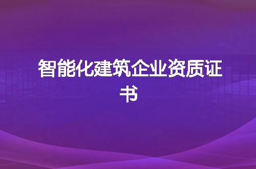 https://jian-housekeeper.oss-cn-beijing.aliyuncs.com/news/bannerImage/372271.jpg