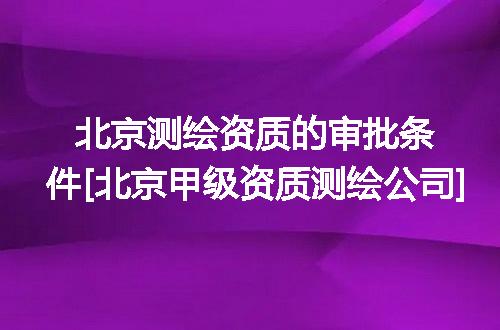https://jian-housekeeper.oss-cn-beijing.aliyuncs.com/news/bannerImage/372273.jpg