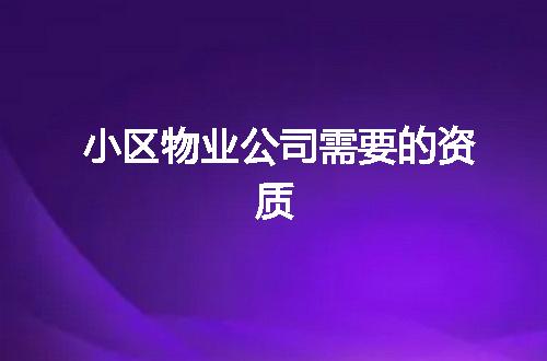 https://jian-housekeeper.oss-cn-beijing.aliyuncs.com/news/bannerImage/372274.jpg