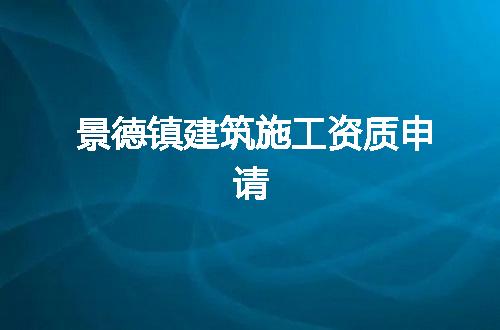 https://jian-housekeeper.oss-cn-beijing.aliyuncs.com/news/bannerImage/372276.jpg
