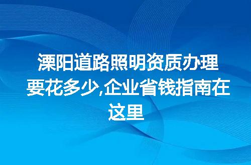 https://jian-housekeeper.oss-cn-beijing.aliyuncs.com/news/bannerImage/372286.jpg