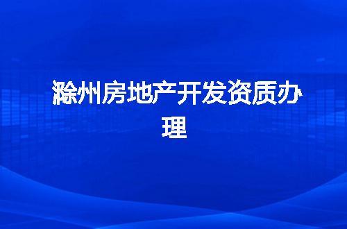https://jian-housekeeper.oss-cn-beijing.aliyuncs.com/news/bannerImage/372292.jpg