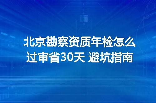 https://jian-housekeeper.oss-cn-beijing.aliyuncs.com/news/bannerImage/372293.jpg