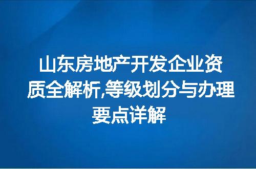 https://jian-housekeeper.oss-cn-beijing.aliyuncs.com/news/bannerImage/372298.jpg