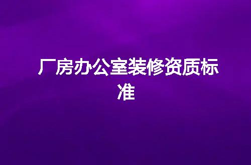 https://jian-housekeeper.oss-cn-beijing.aliyuncs.com/news/bannerImage/372302.jpg