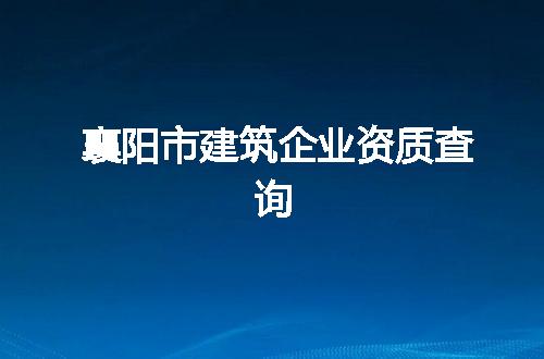 https://jian-housekeeper.oss-cn-beijing.aliyuncs.com/news/bannerImage/372303.jpg