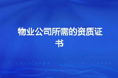 https://jian-housekeeper.oss-cn-beijing.aliyuncs.com/news/bannerImage/372310.jpg
