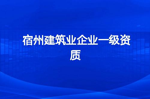 https://jian-housekeeper.oss-cn-beijing.aliyuncs.com/news/bannerImage/372313.jpg