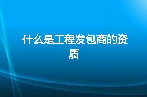 https://jian-housekeeper.oss-cn-beijing.aliyuncs.com/news/bannerImage/372314.jpg