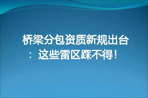 https://jian-housekeeper.oss-cn-beijing.aliyuncs.com/news/bannerImage/372317.jpg