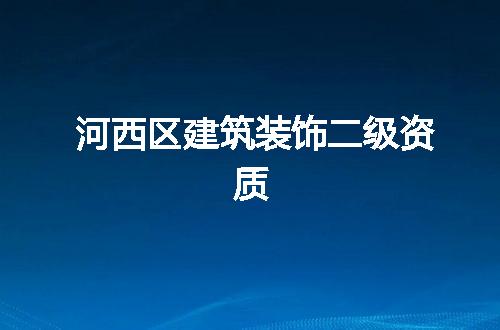 https://jian-housekeeper.oss-cn-beijing.aliyuncs.com/news/bannerImage/372589.jpg