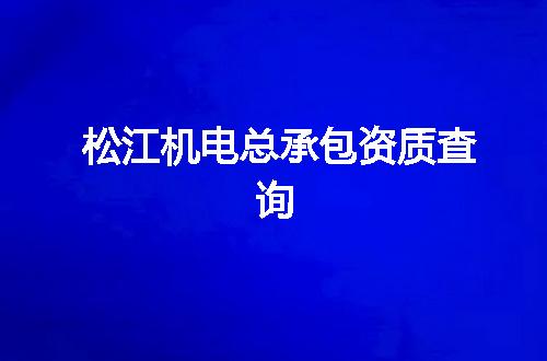 https://jian-housekeeper.oss-cn-beijing.aliyuncs.com/news/bannerImage/372590.jpg