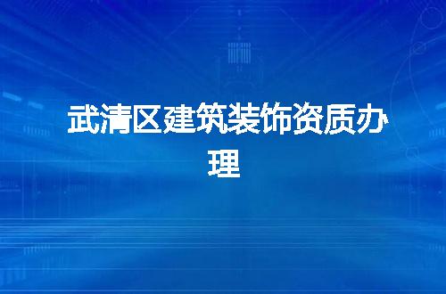https://jian-housekeeper.oss-cn-beijing.aliyuncs.com/news/bannerImage/372593.jpg