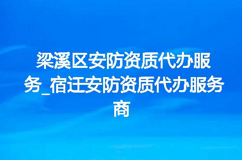 https://jian-housekeeper.oss-cn-beijing.aliyuncs.com/news/bannerImage/372594.jpg