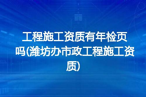 https://jian-housekeeper.oss-cn-beijing.aliyuncs.com/news/bannerImage/372596.jpg