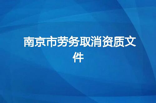 https://jian-housekeeper.oss-cn-beijing.aliyuncs.com/news/bannerImage/372605.jpg