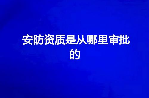 https://jian-housekeeper.oss-cn-beijing.aliyuncs.com/news/bannerImage/372611.jpg
