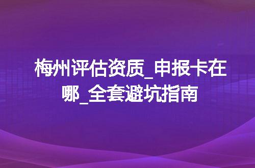 https://jian-housekeeper.oss-cn-beijing.aliyuncs.com/news/bannerImage/372616.jpg