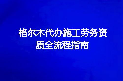 https://jian-housekeeper.oss-cn-beijing.aliyuncs.com/news/bannerImage/372625.jpg