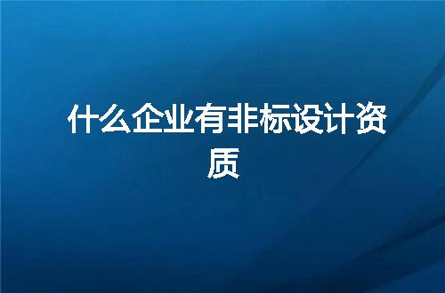 https://jian-housekeeper.oss-cn-beijing.aliyuncs.com/news/bannerImage/372627.jpg