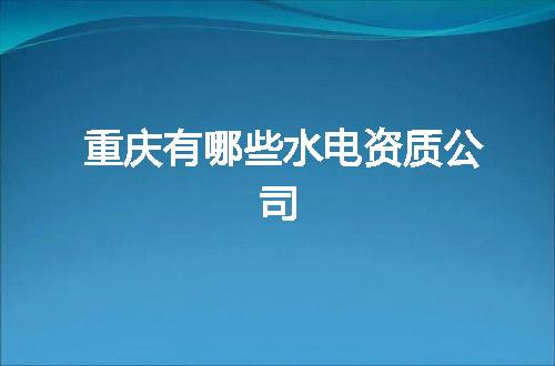 https://jian-housekeeper.oss-cn-beijing.aliyuncs.com/news/bannerImage/372628.jpg