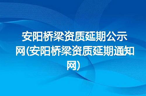 https://jian-housekeeper.oss-cn-beijing.aliyuncs.com/news/bannerImage/372629.jpg