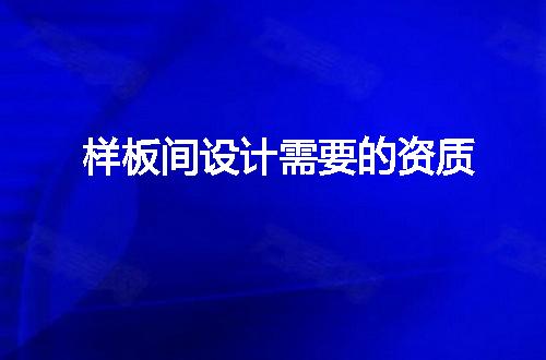 https://jian-housekeeper.oss-cn-beijing.aliyuncs.com/news/bannerImage/372631.jpg