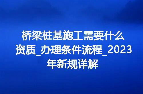 https://jian-housekeeper.oss-cn-beijing.aliyuncs.com/news/bannerImage/372634.jpg