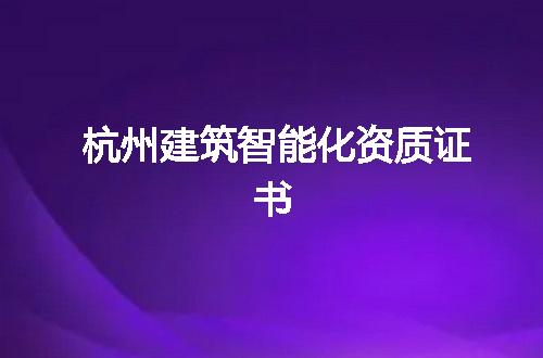 https://jian-housekeeper.oss-cn-beijing.aliyuncs.com/news/bannerImage/372639.jpg