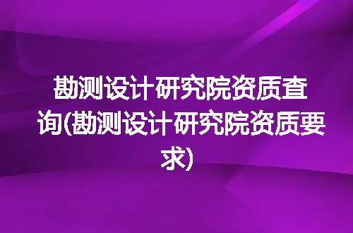 https://jian-housekeeper.oss-cn-beijing.aliyuncs.com/news/bannerImage/372643.jpg