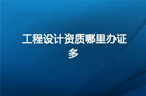 https://jian-housekeeper.oss-cn-beijing.aliyuncs.com/news/bannerImage/372645.jpg