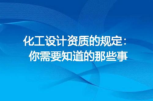 https://jian-housekeeper.oss-cn-beijing.aliyuncs.com/news/bannerImage/372648.jpg