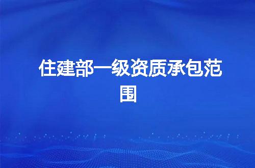 https://jian-housekeeper.oss-cn-beijing.aliyuncs.com/news/bannerImage/372654.jpg