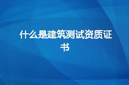 https://jian-housekeeper.oss-cn-beijing.aliyuncs.com/news/bannerImage/372655.jpg
