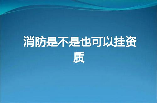 https://jian-housekeeper.oss-cn-beijing.aliyuncs.com/news/bannerImage/372656.jpg