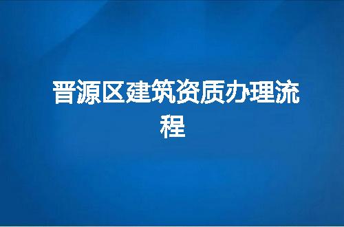 https://jian-housekeeper.oss-cn-beijing.aliyuncs.com/news/bannerImage/372659.jpg