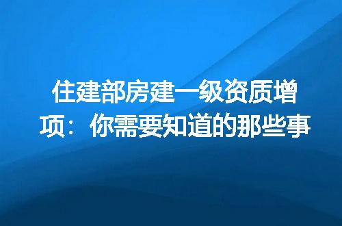 https://jian-housekeeper.oss-cn-beijing.aliyuncs.com/news/bannerImage/372663.jpg