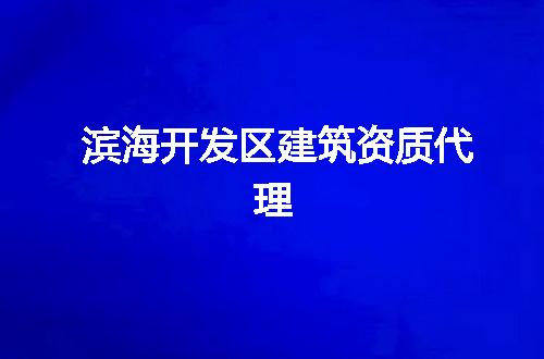 https://jian-housekeeper.oss-cn-beijing.aliyuncs.com/news/bannerImage/372665.jpg