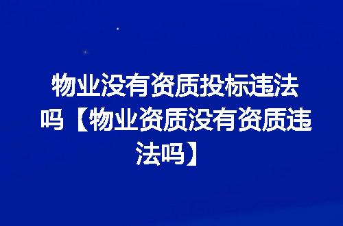 https://jian-housekeeper.oss-cn-beijing.aliyuncs.com/news/bannerImage/372667.jpg