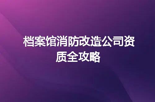https://jian-housekeeper.oss-cn-beijing.aliyuncs.com/news/bannerImage/372668.jpg