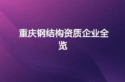 https://jian-housekeeper.oss-cn-beijing.aliyuncs.com/news/bannerImage/372670.jpg