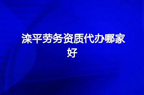 https://jian-housekeeper.oss-cn-beijing.aliyuncs.com/news/bannerImage/372677.jpg