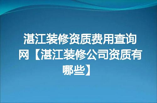 https://jian-housekeeper.oss-cn-beijing.aliyuncs.com/news/bannerImage/372682.jpg