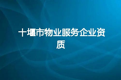 https://jian-housekeeper.oss-cn-beijing.aliyuncs.com/news/bannerImage/372684.jpg