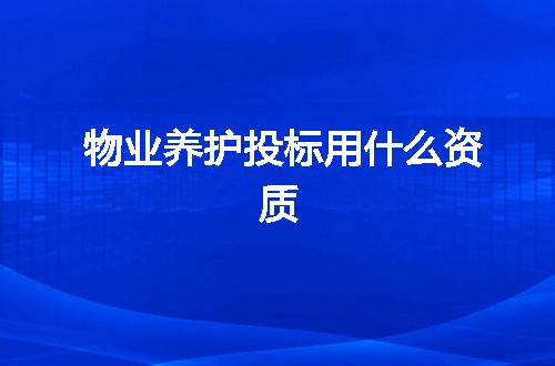 https://jian-housekeeper.oss-cn-beijing.aliyuncs.com/news/bannerImage/372686.jpg