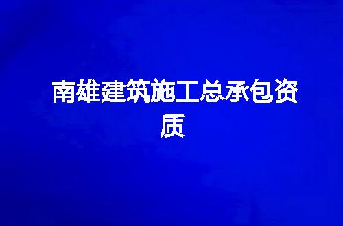 https://jian-housekeeper.oss-cn-beijing.aliyuncs.com/news/bannerImage/372688.jpg