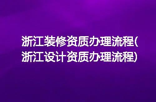 https://jian-housekeeper.oss-cn-beijing.aliyuncs.com/news/bannerImage/372694.jpg